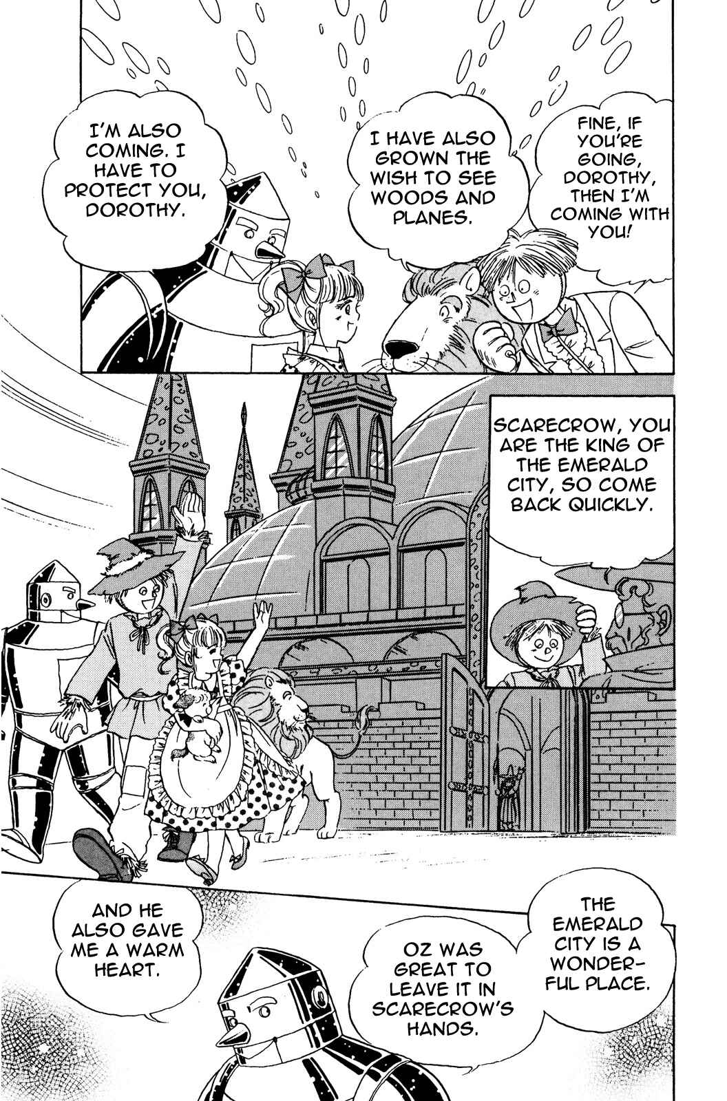 Page 4 Chapter 4 The Wonderful Wizard of Oz (IGARASHI Yumiko)