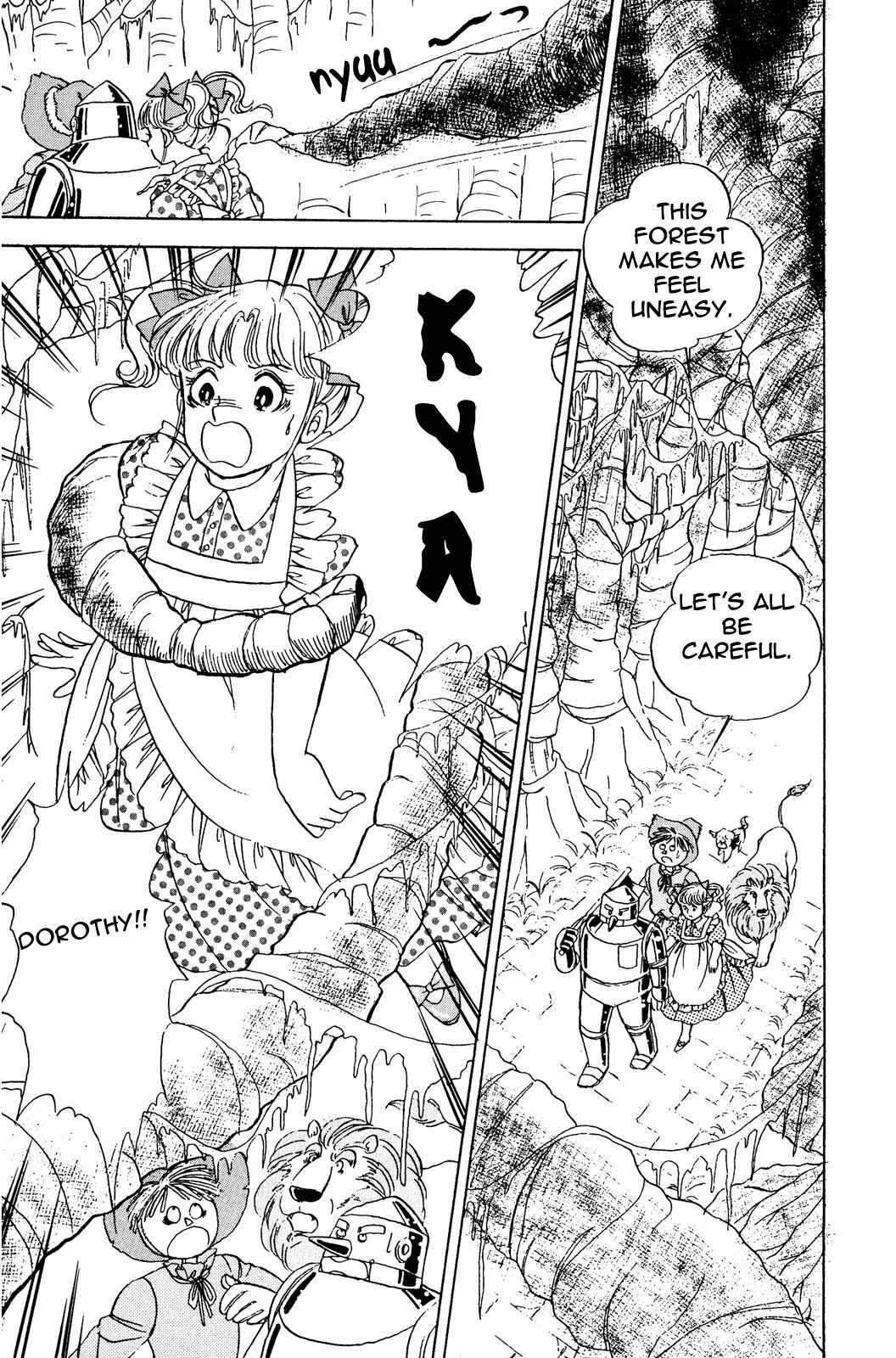 Page 6 Chapter 4 The Wonderful Wizard of Oz (IGARASHI Yumiko)