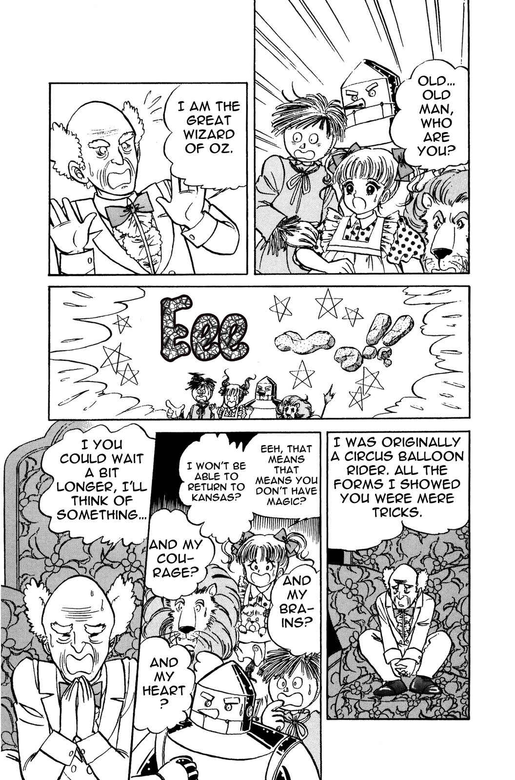 Page 16 Chapter 3 The Wonderful Wizard of Oz (IGARASHI Yumiko)