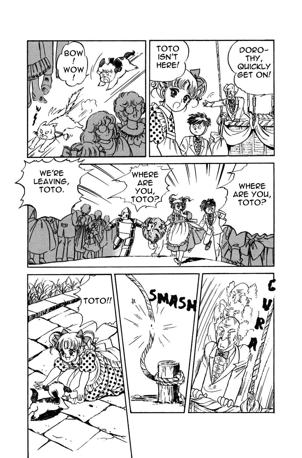 Page 19 Chapter 3 The Wonderful Wizard of Oz (IGARASHI Yumiko)