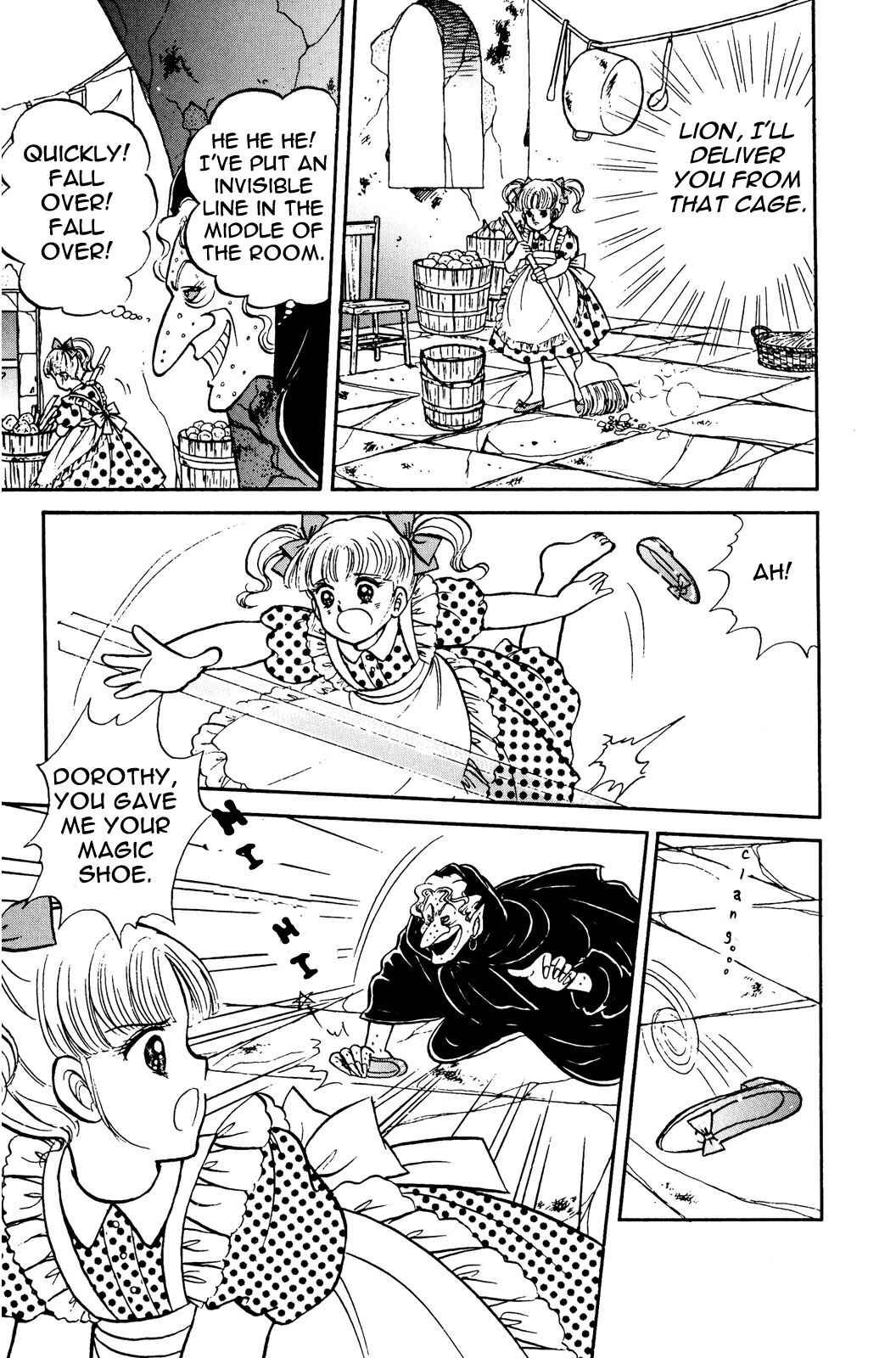 Page 2 Chapter 3 The Wonderful Wizard of Oz (IGARASHI Yumiko)