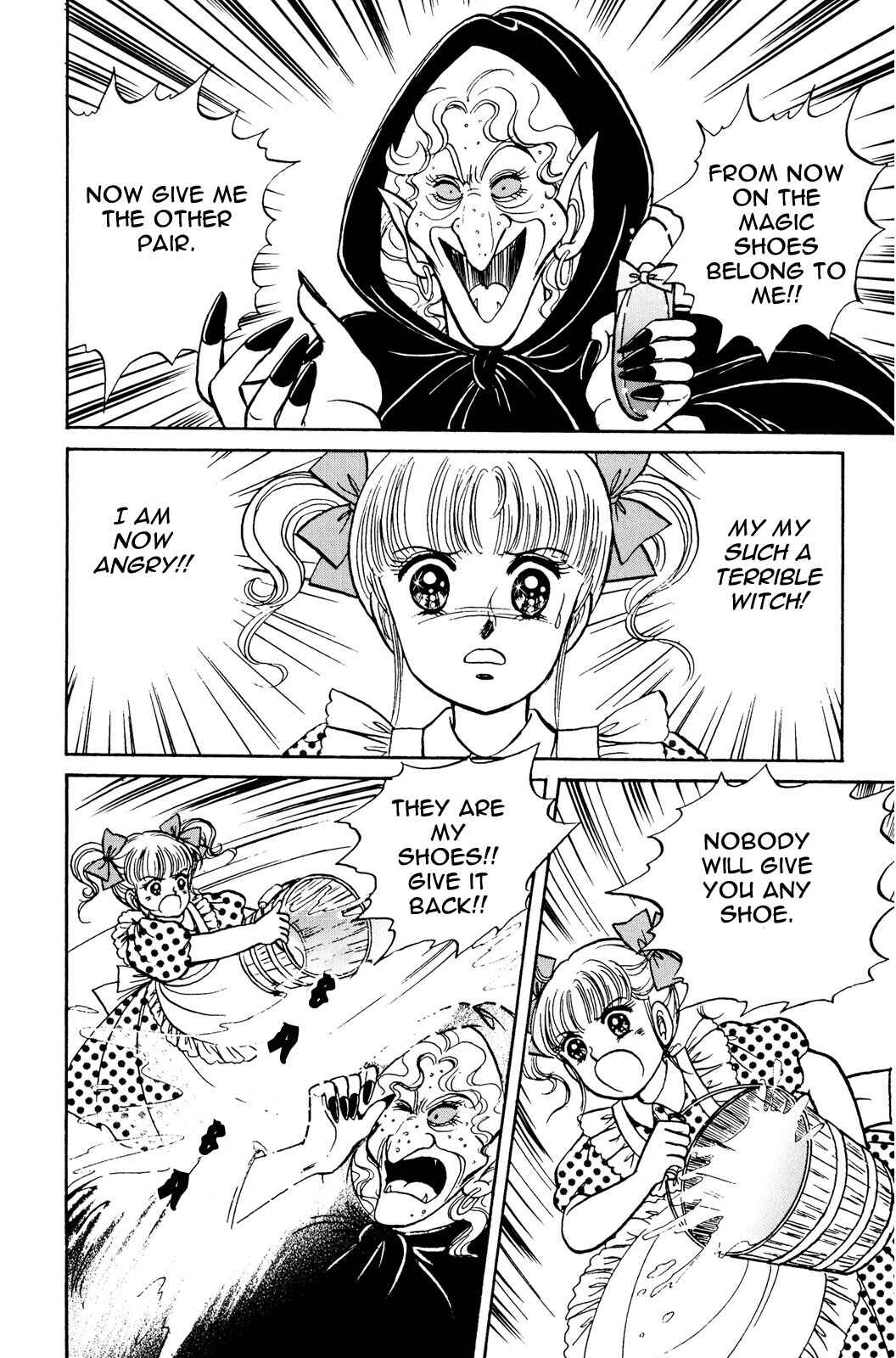 Page 3 Chapter 3 The Wonderful Wizard of Oz (IGARASHI Yumiko)