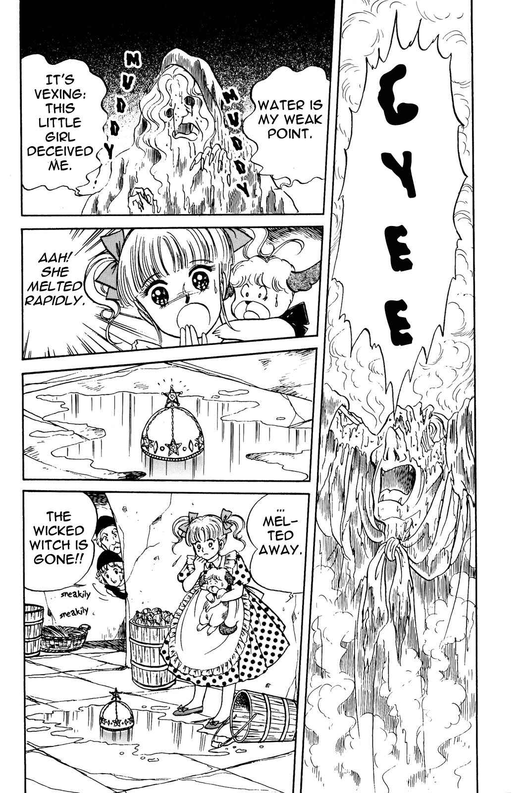 Page 4 Chapter 3 The Wonderful Wizard of Oz (IGARASHI Yumiko)