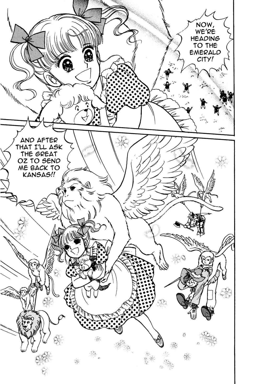 Page 8 Chapter 3 The Wonderful Wizard of Oz (IGARASHI Yumiko)