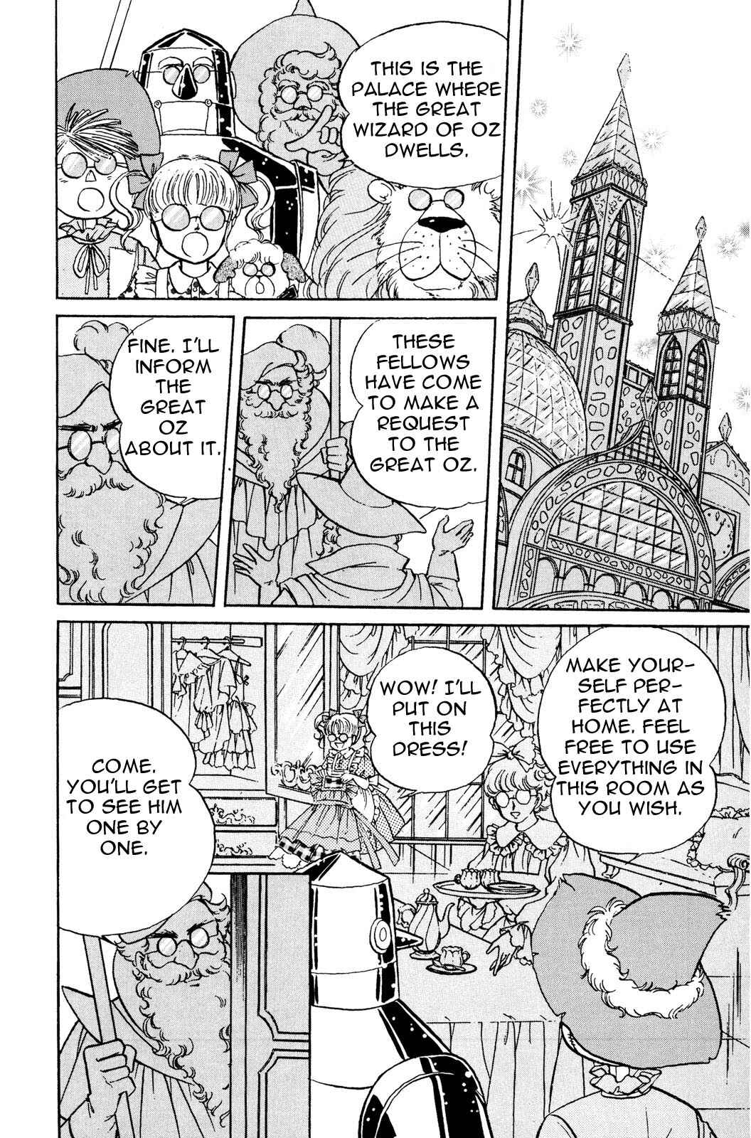Page 10 Chapter 2 The Wonderful Wizard of Oz (IGARASHI Yumiko)