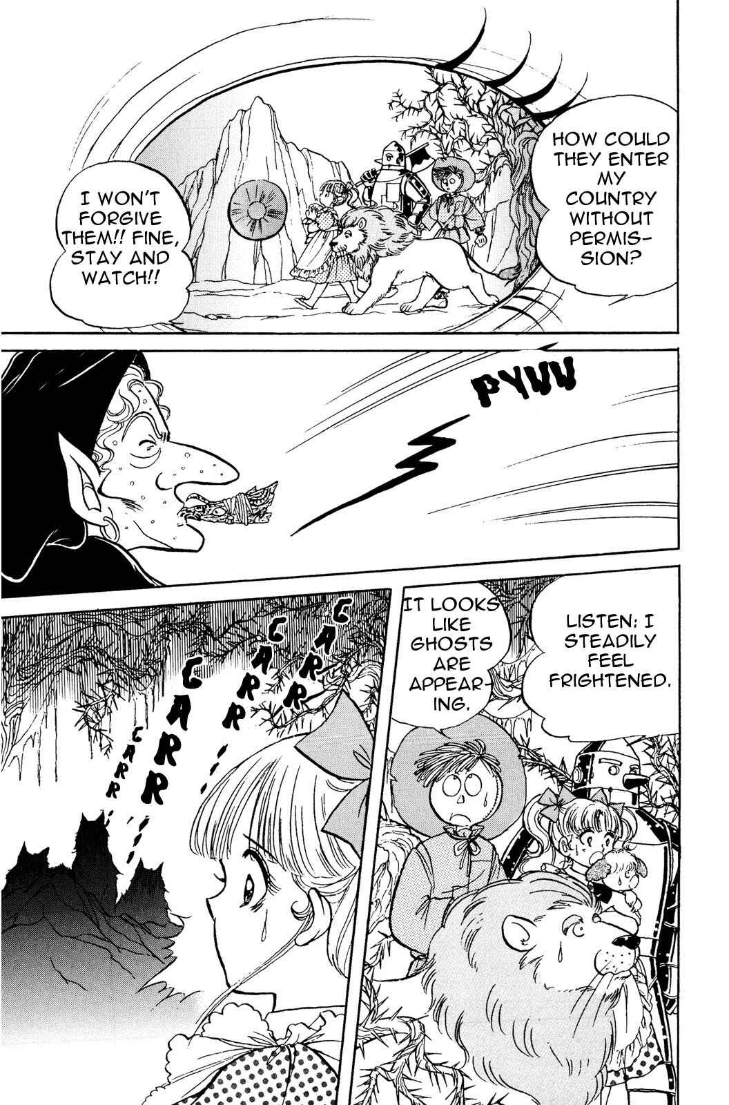 Page 15 Chapter 2 The Wonderful Wizard of Oz (IGARASHI Yumiko)