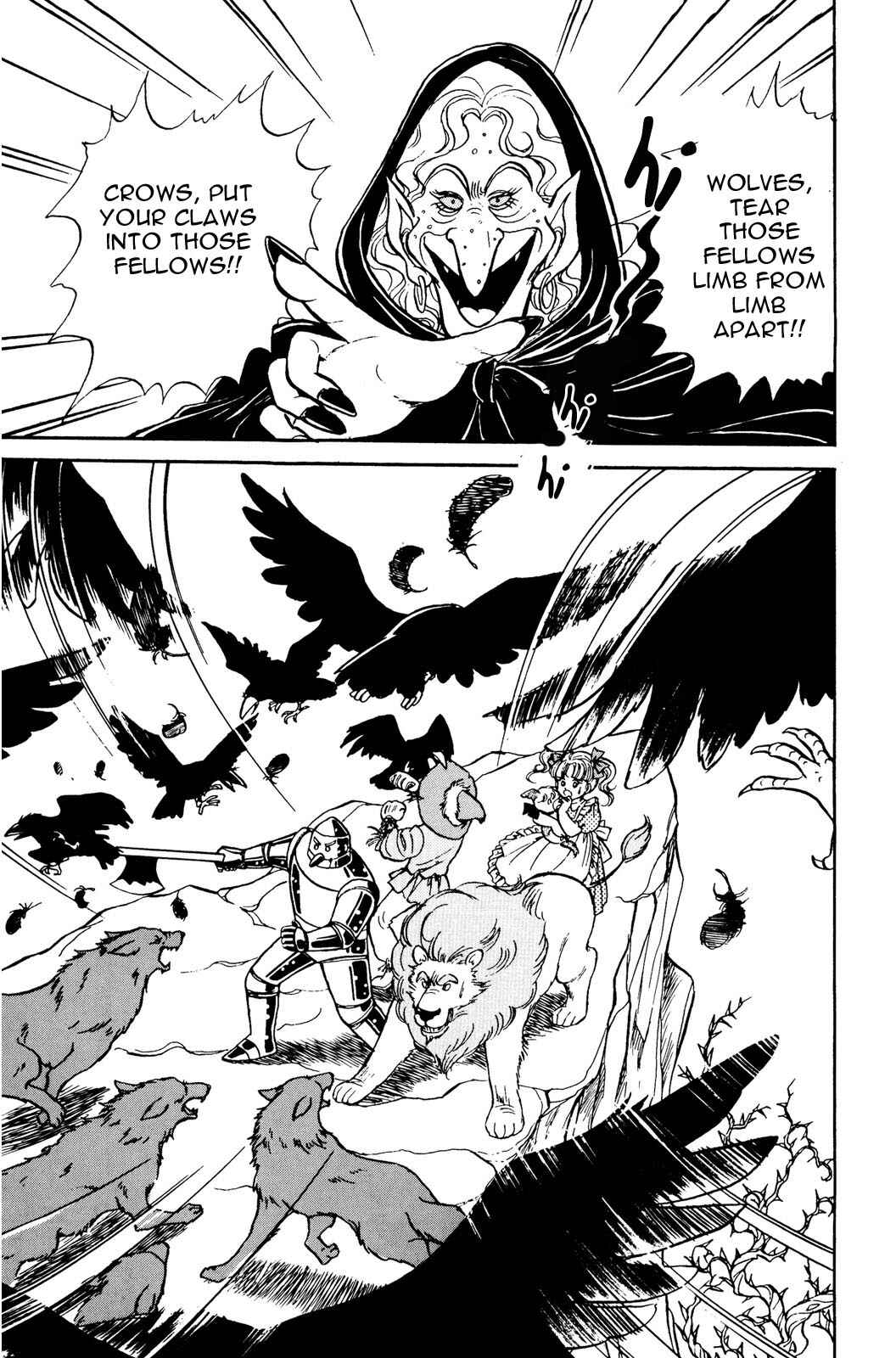 Page 17 Chapter 2 The Wonderful Wizard of Oz (IGARASHI Yumiko)