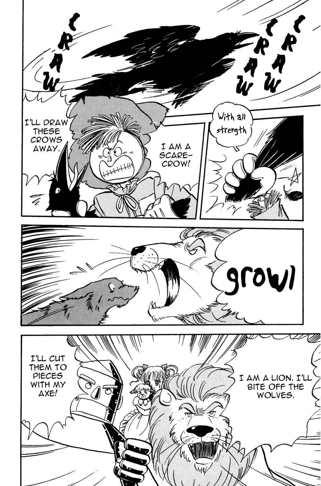 Page 18 Chapter 2 The Wonderful Wizard of Oz (IGARASHI Yumiko)