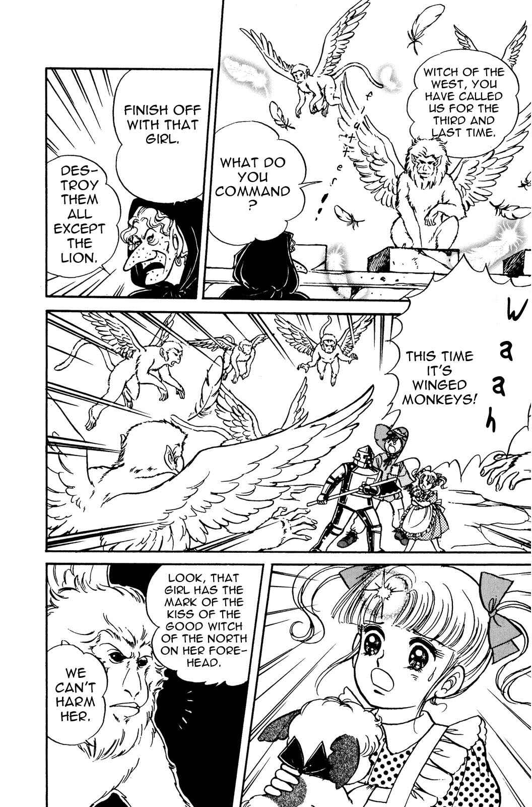 Page 20 Chapter 2 The Wonderful Wizard of Oz (IGARASHI Yumiko)