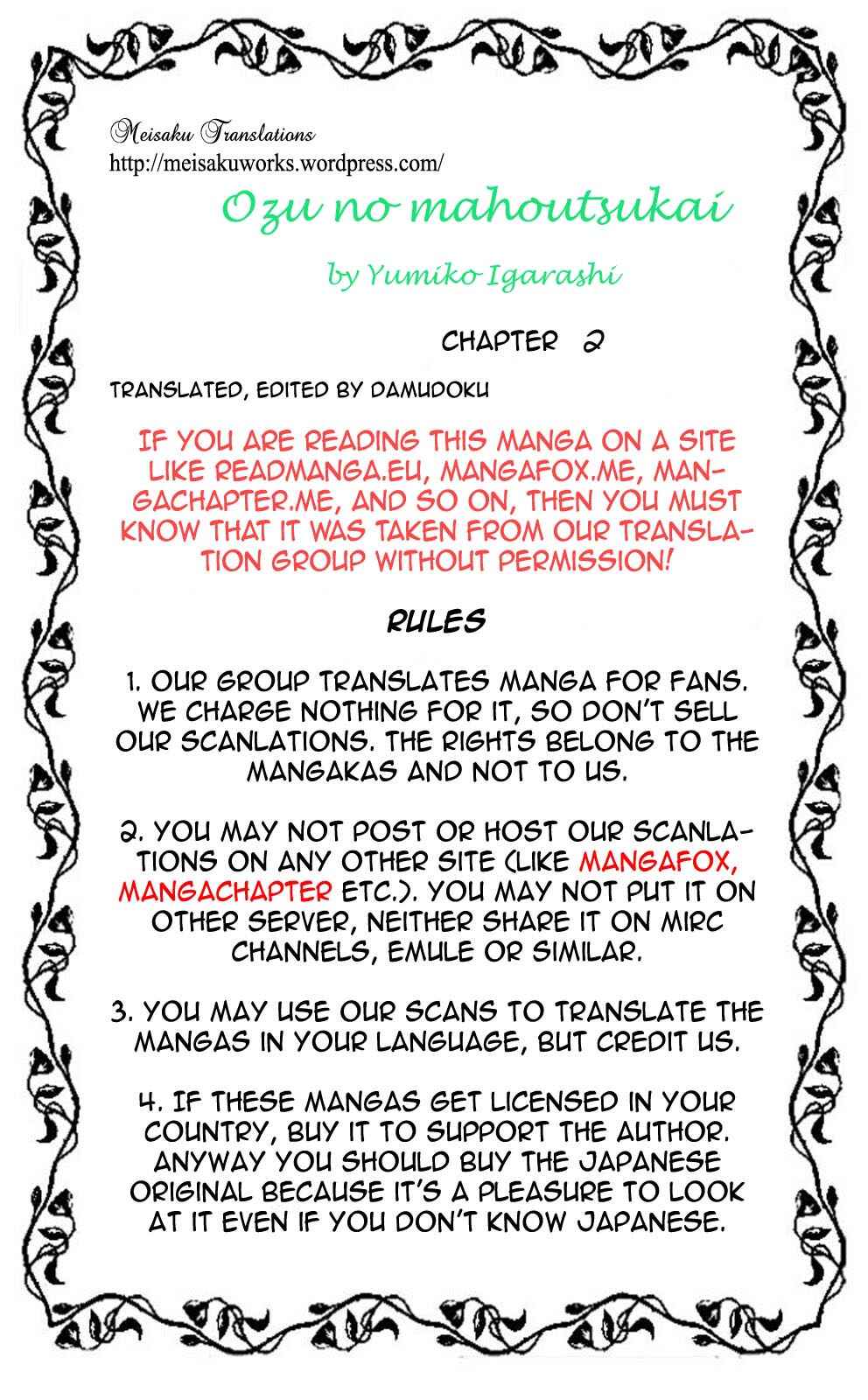 Page 22 Chapter 2 The Wonderful Wizard of Oz (IGARASHI Yumiko)