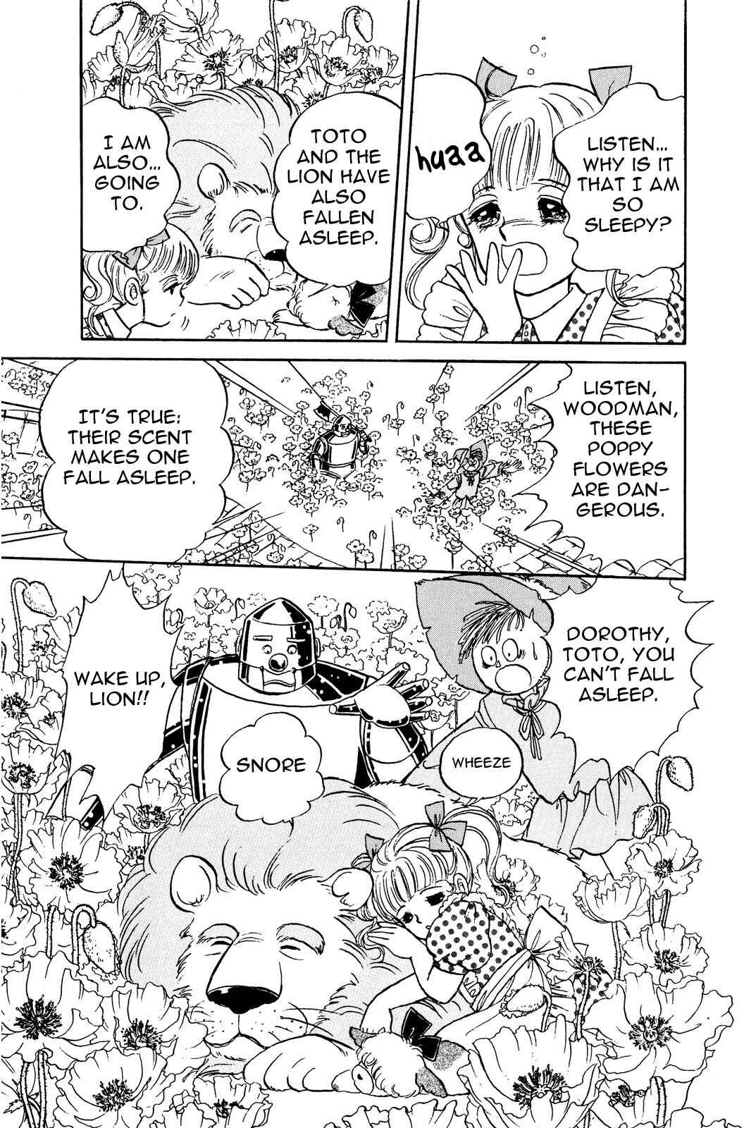 Page 3 Chapter 2 The Wonderful Wizard of Oz (IGARASHI Yumiko)