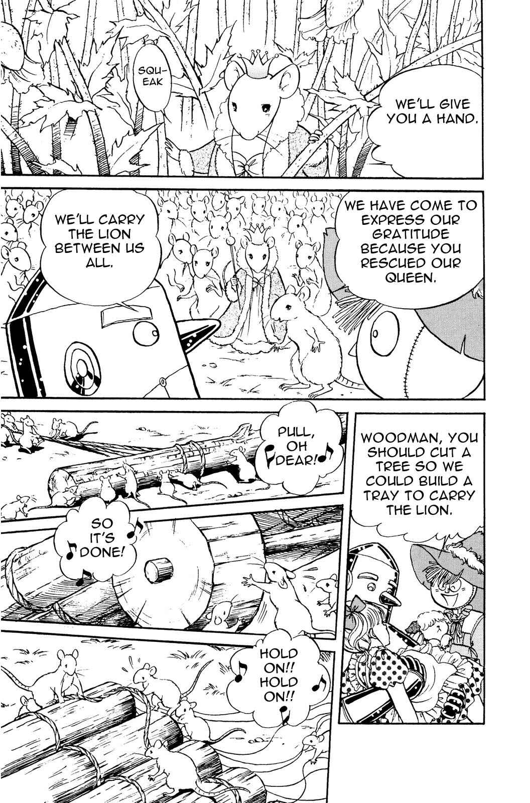 Page 5 Chapter 2 The Wonderful Wizard of Oz (IGARASHI Yumiko)