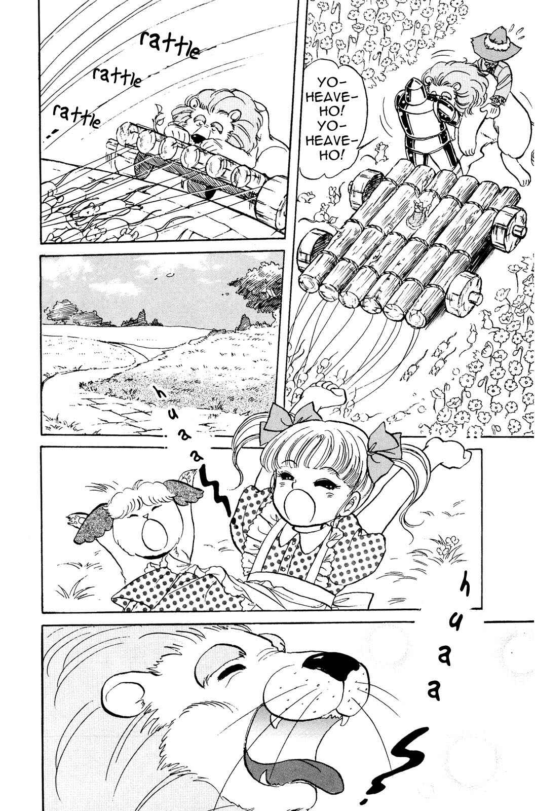Page 6 Chapter 2 The Wonderful Wizard of Oz (IGARASHI Yumiko)