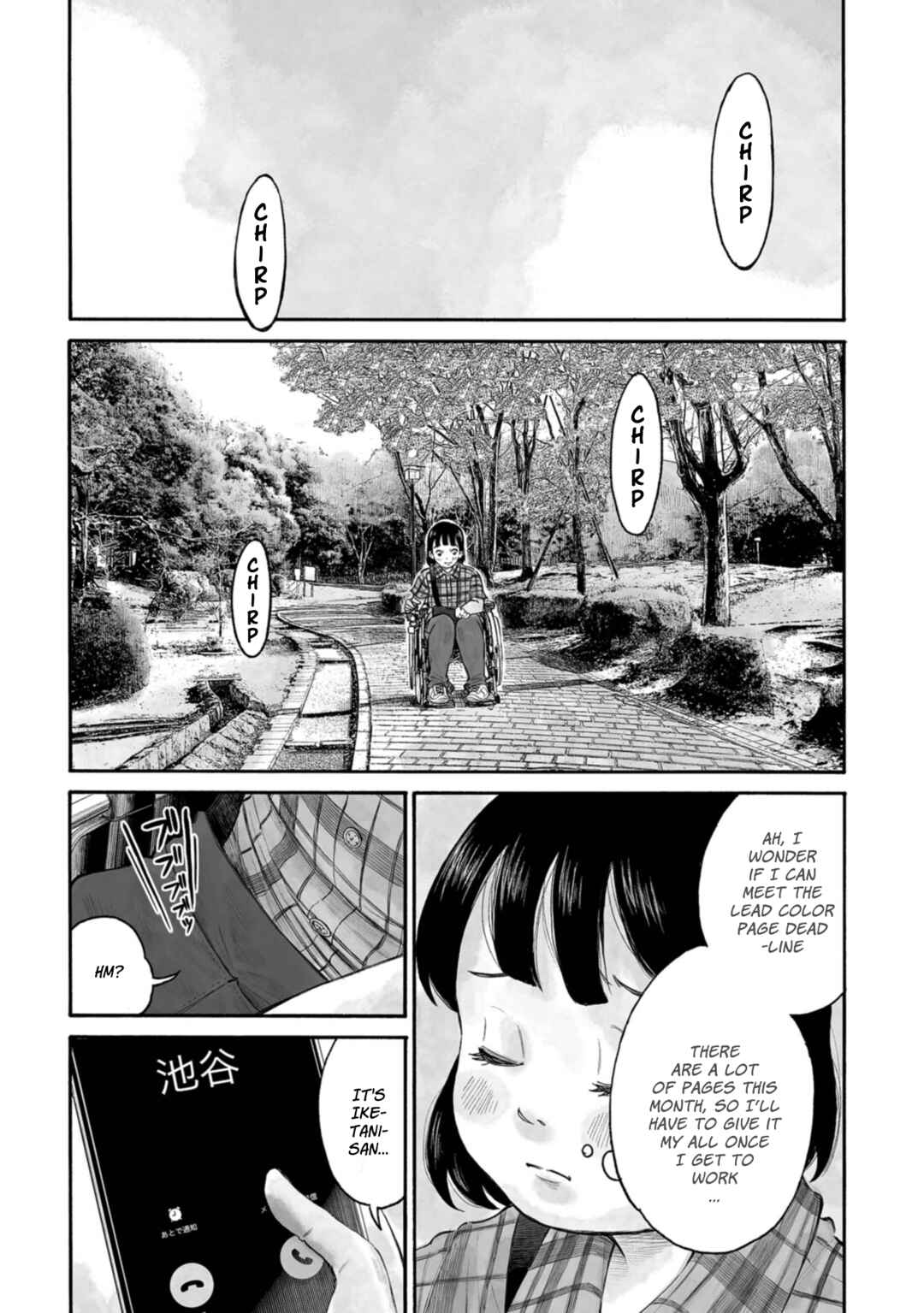 Page 12 Chapter 2 37 Seconds