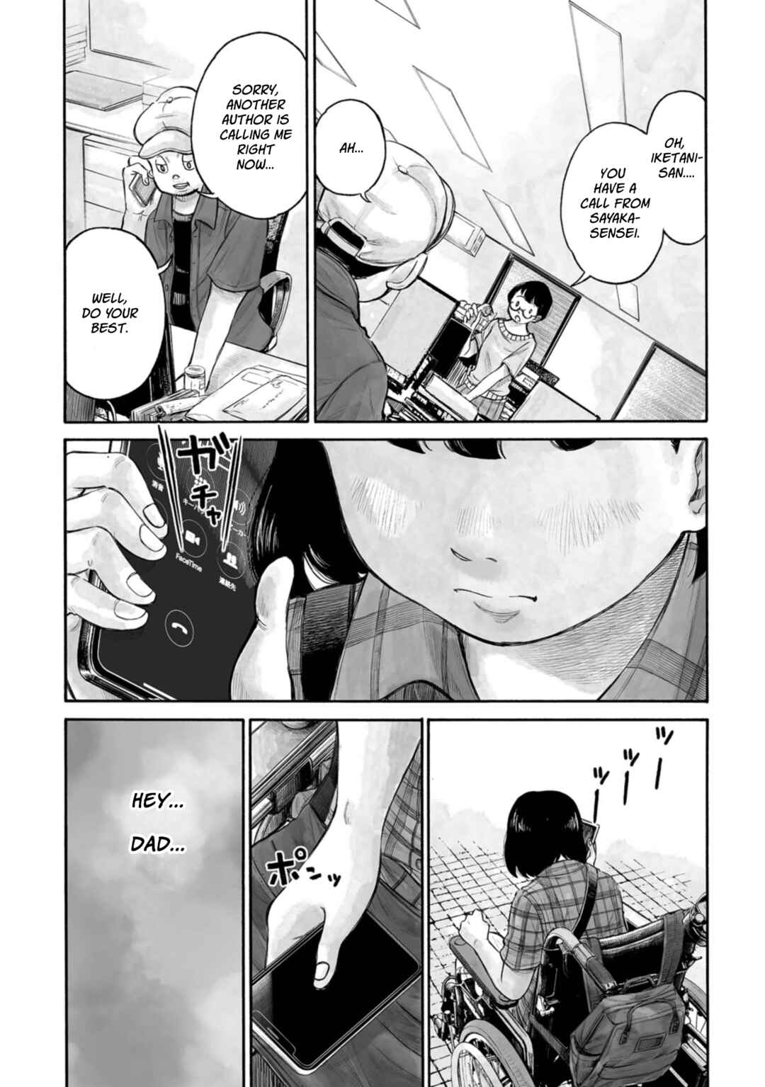 Page 15 Chapter 2 37 Seconds