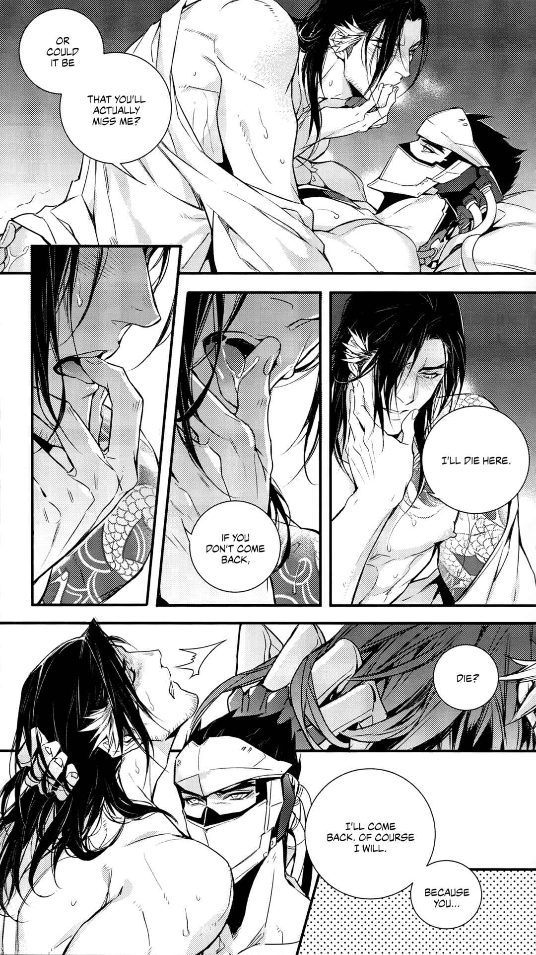 Page 24 Chapter Unknown_49e5 Overwatch - Kurotori no Shuujin (Doujinshi)