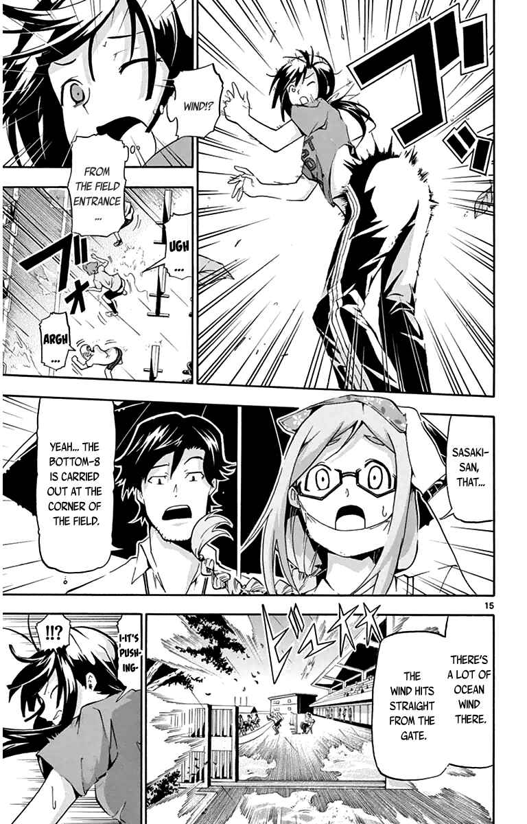 Page 14 Chapter 6 Keijo!!!!!!!!