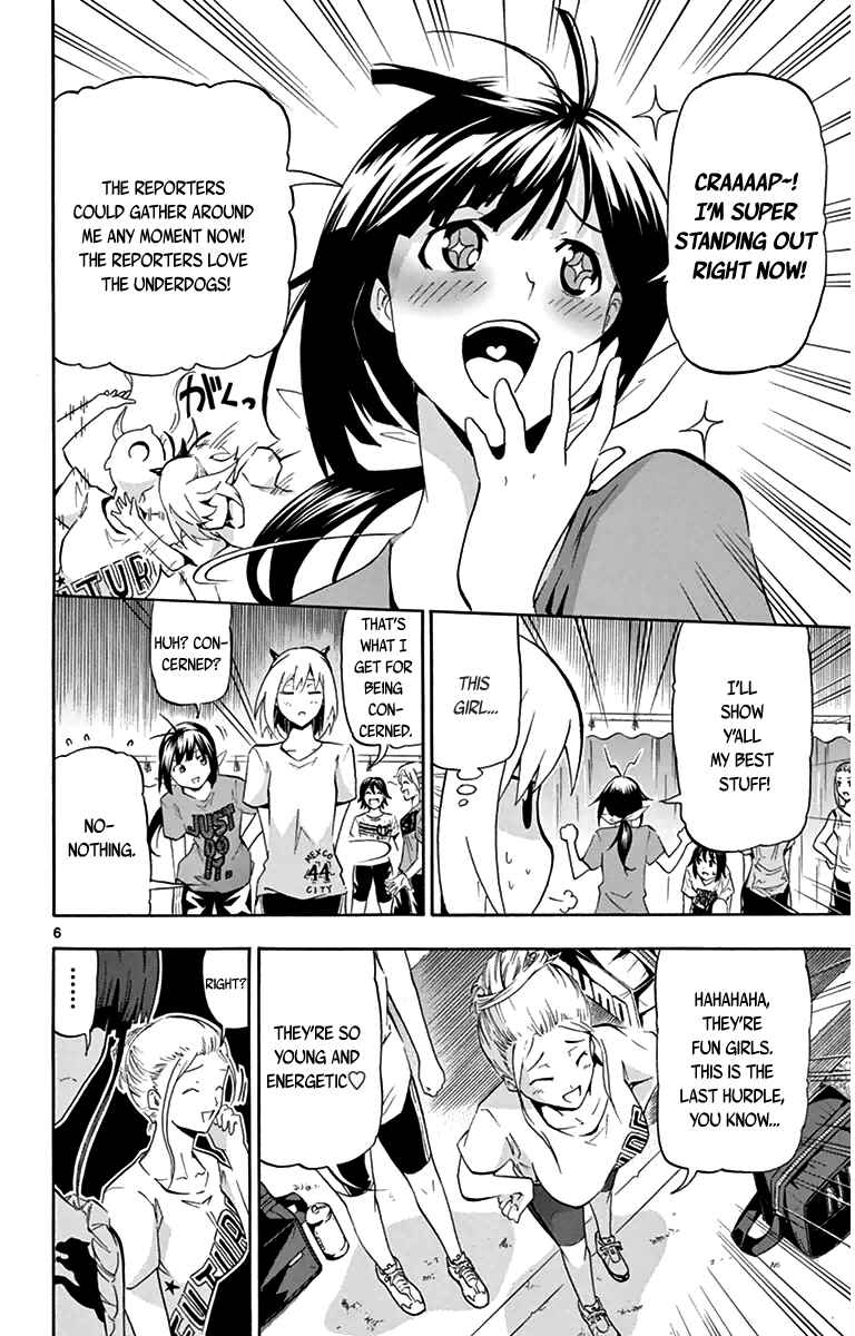 Page 6 Chapter 6 Keijo!!!!!!!!