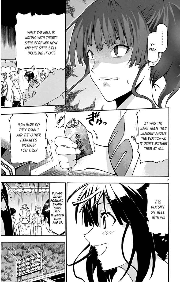 Page 7 Chapter 6 Keijo!!!!!!!!
