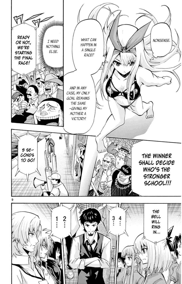 Page 14 Chapter 78 Keijo!!!!!!!!