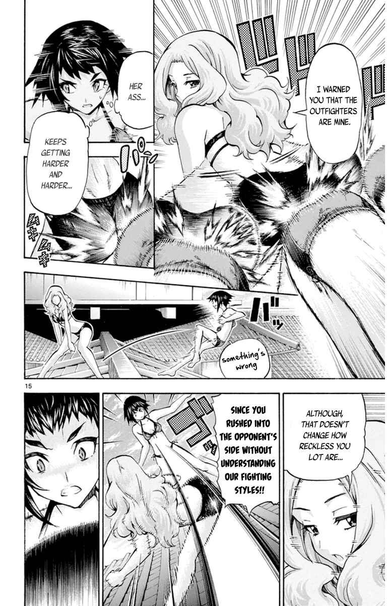 Page 20 Chapter 78 Keijo!!!!!!!!