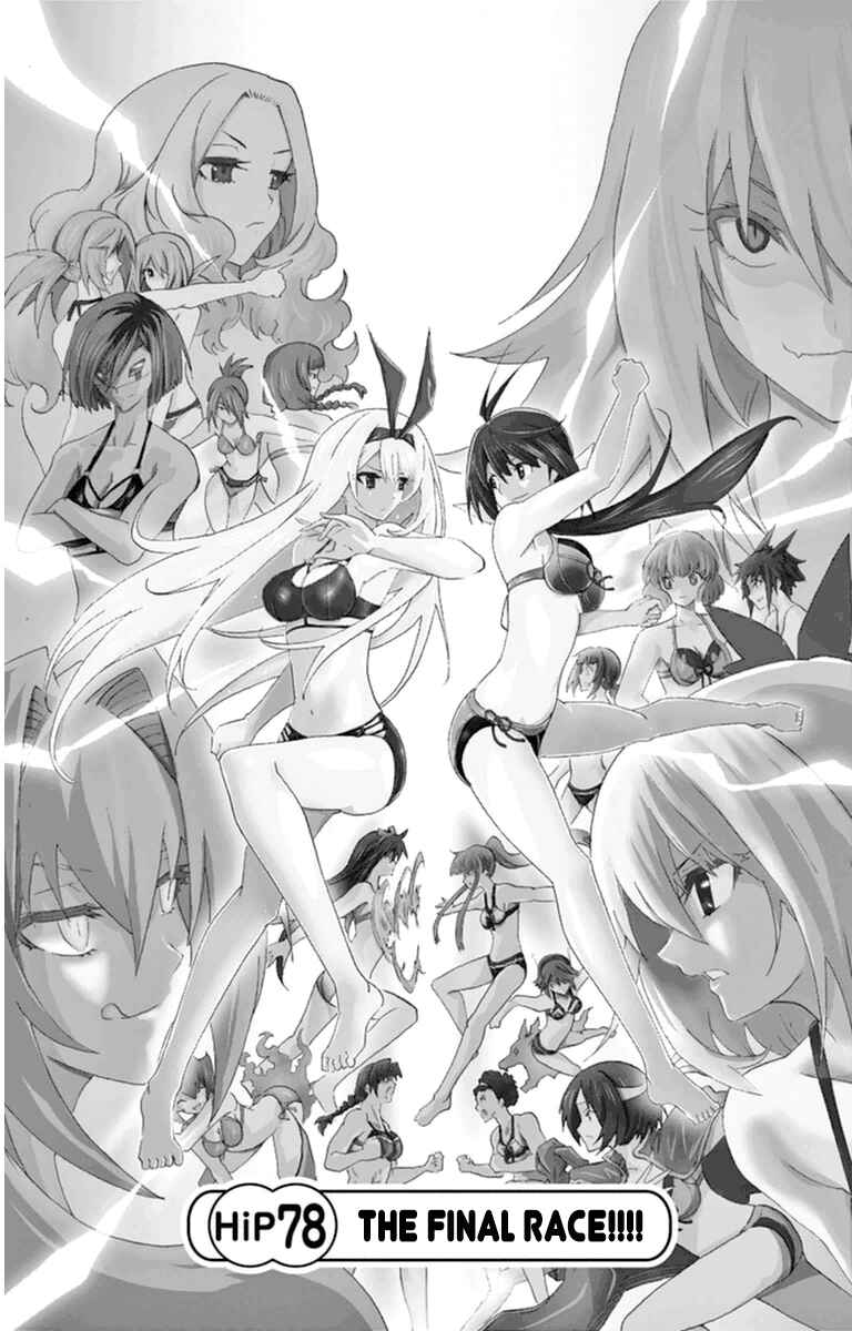 Page 5 Chapter 78 Keijo!!!!!!!!