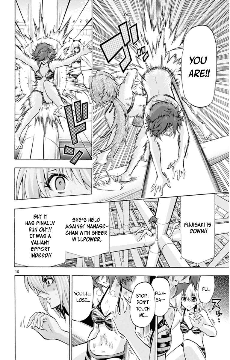 Page 10 Chapter 71 Keijo!!!!!!!!