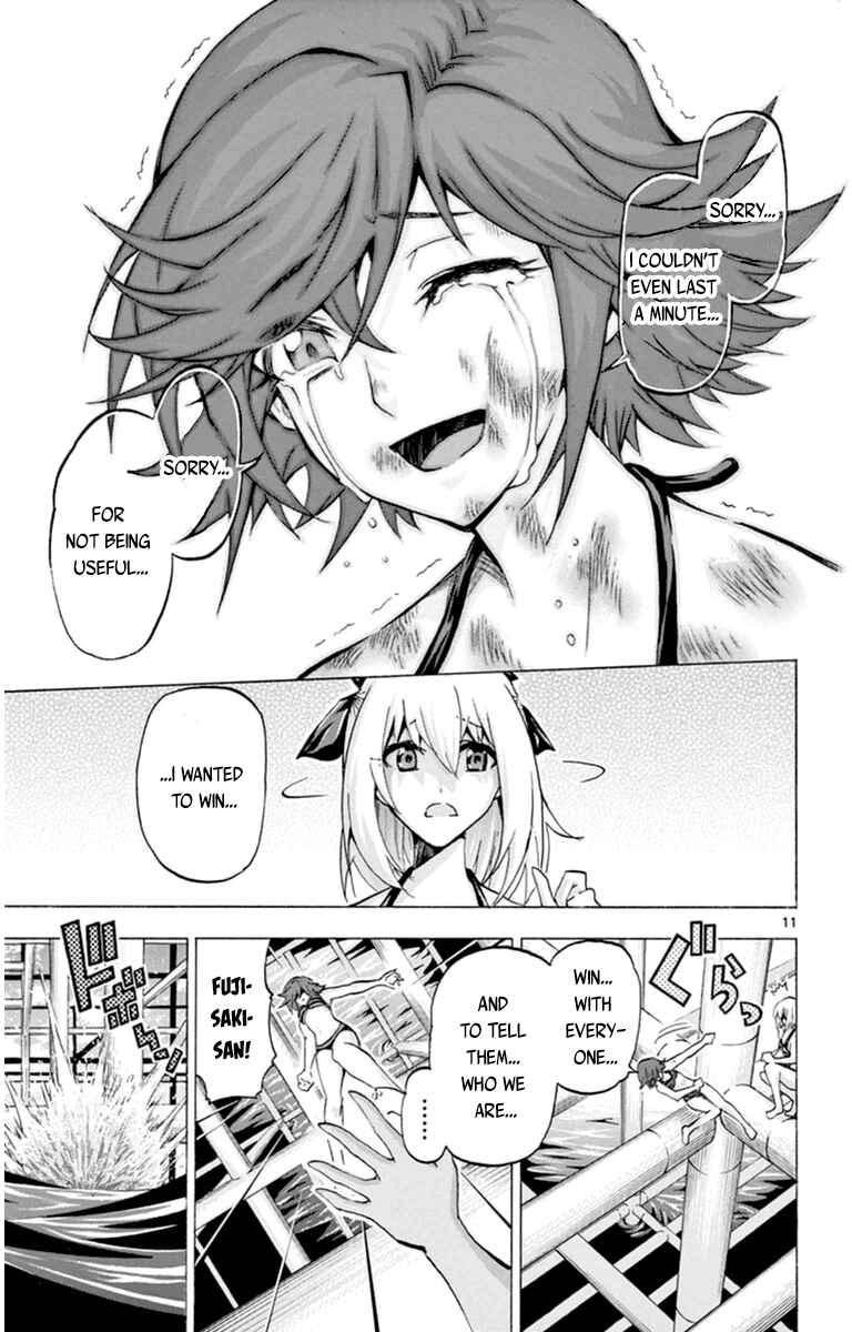 Page 11 Chapter 71 Keijo!!!!!!!!