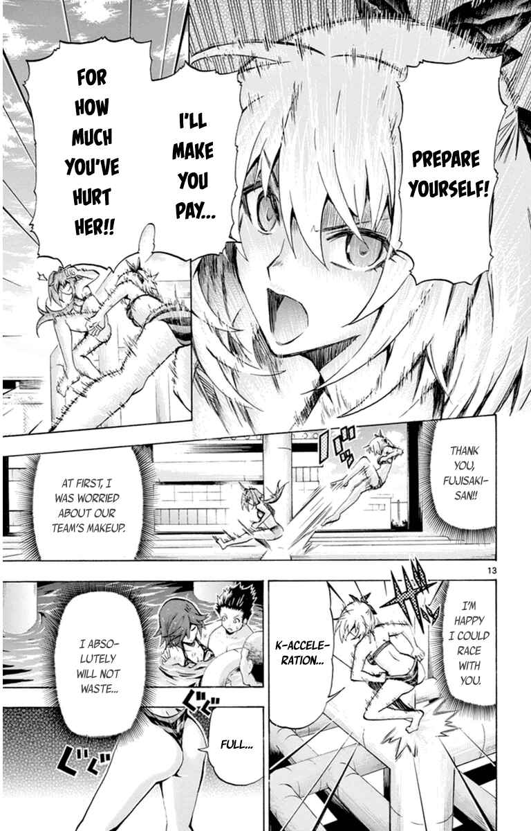 Page 13 Chapter 71 Keijo!!!!!!!!