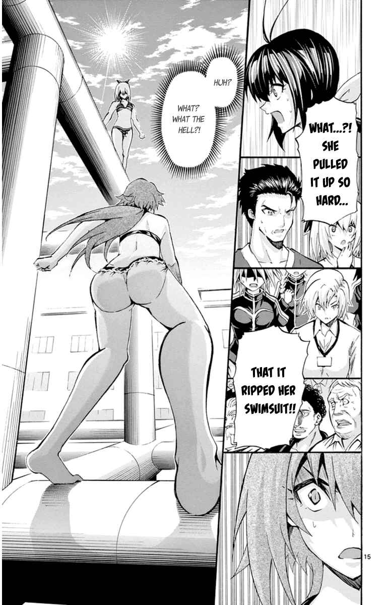 Page 15 Chapter 71 Keijo!!!!!!!!
