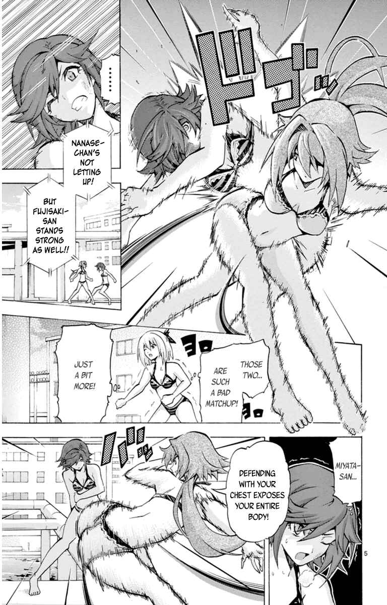 Page 5 Chapter 71 Keijo!!!!!!!!