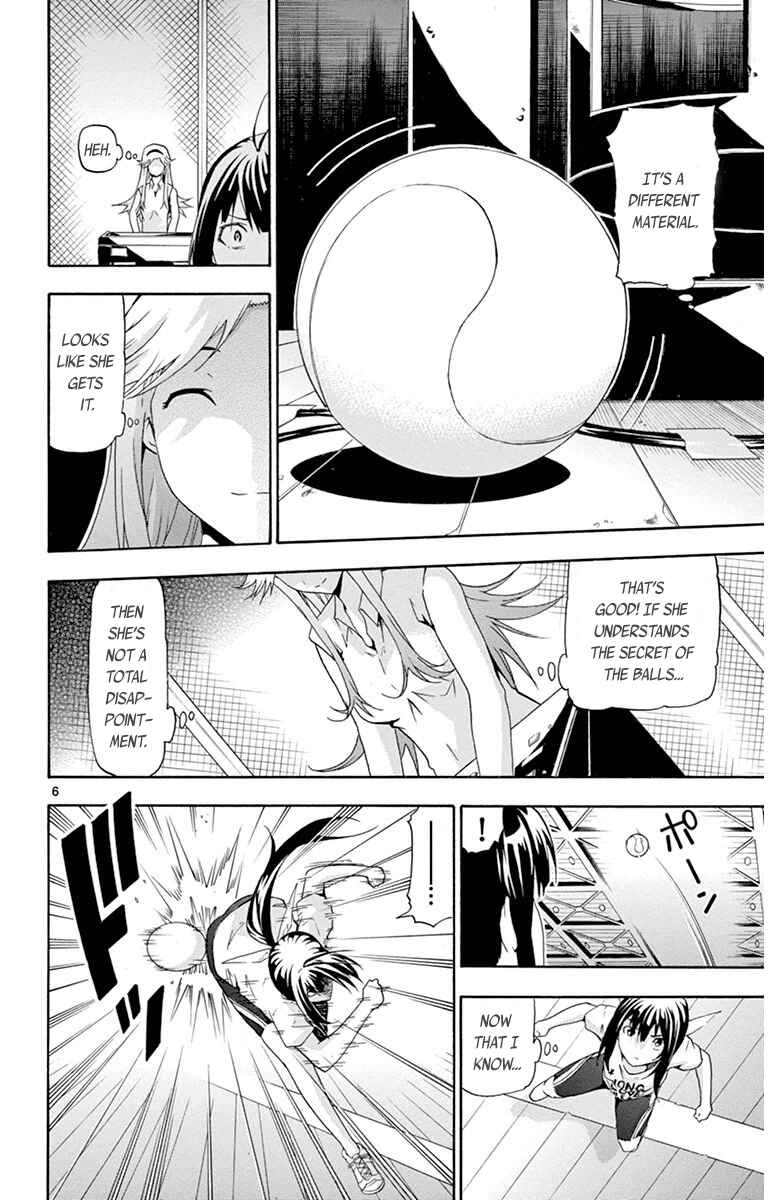 Page 10 Chapter 17 Keijo!!!!!!!!