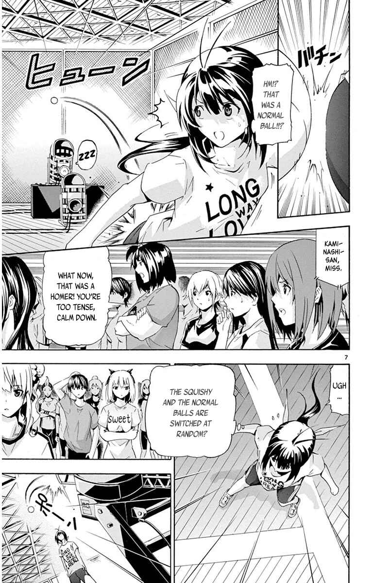Page 11 Chapter 17 Keijo!!!!!!!!