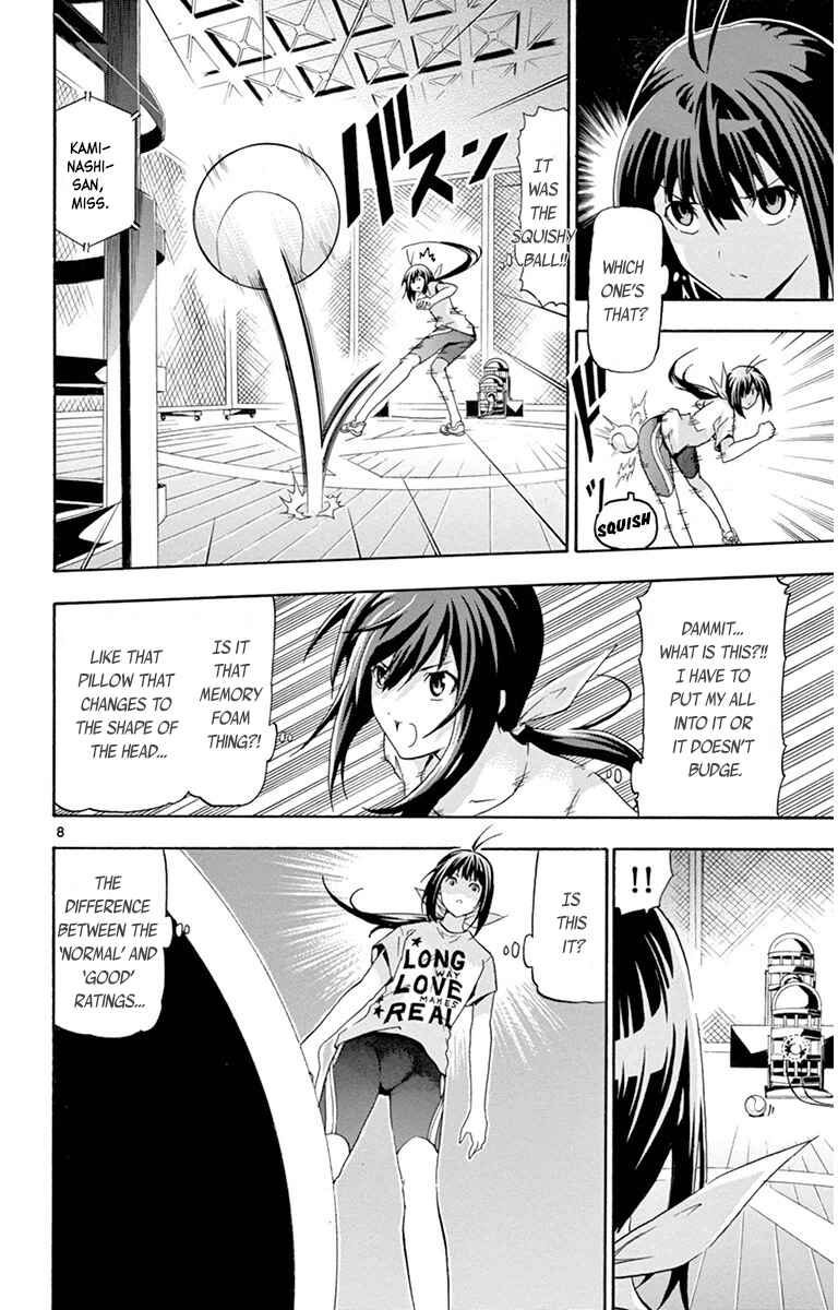 Page 12 Chapter 17 Keijo!!!!!!!!