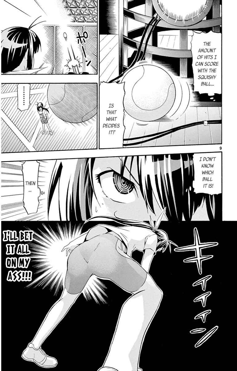 Page 13 Chapter 17 Keijo!!!!!!!!