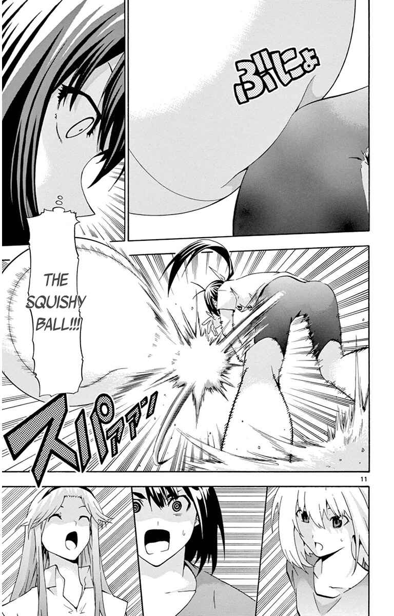 Page 15 Chapter 17 Keijo!!!!!!!!