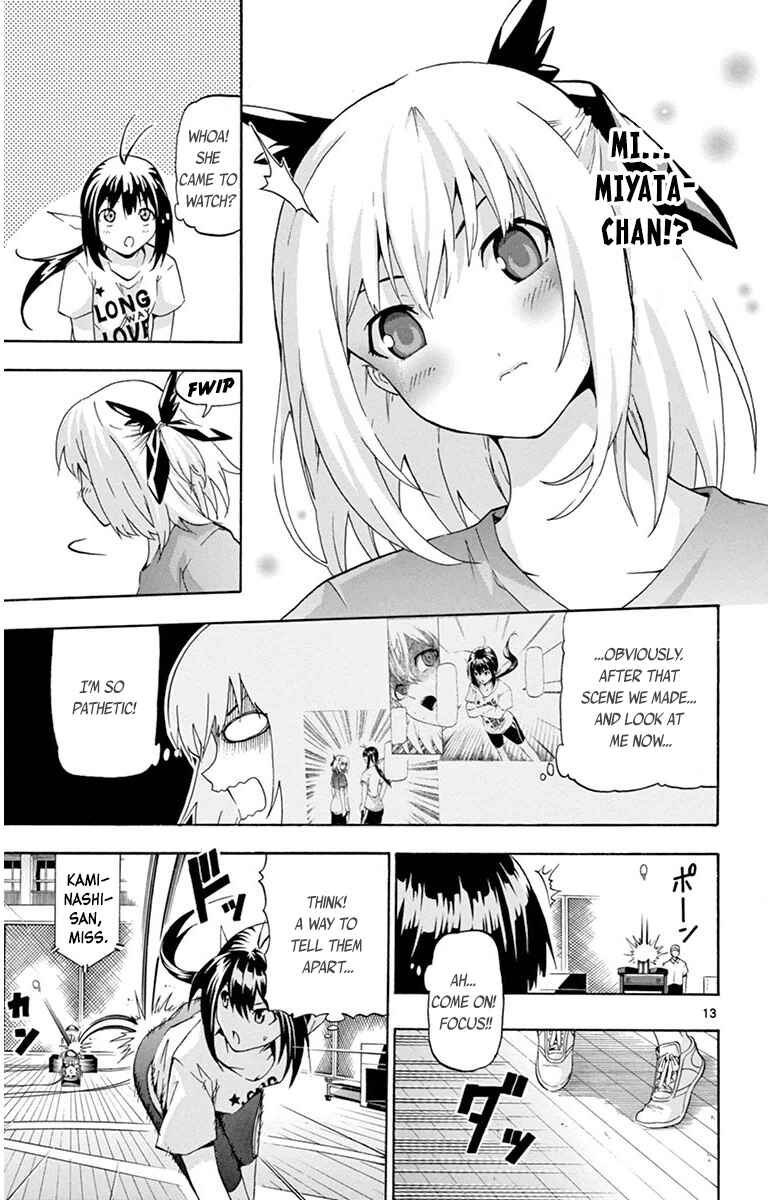 Page 17 Chapter 17 Keijo!!!!!!!!