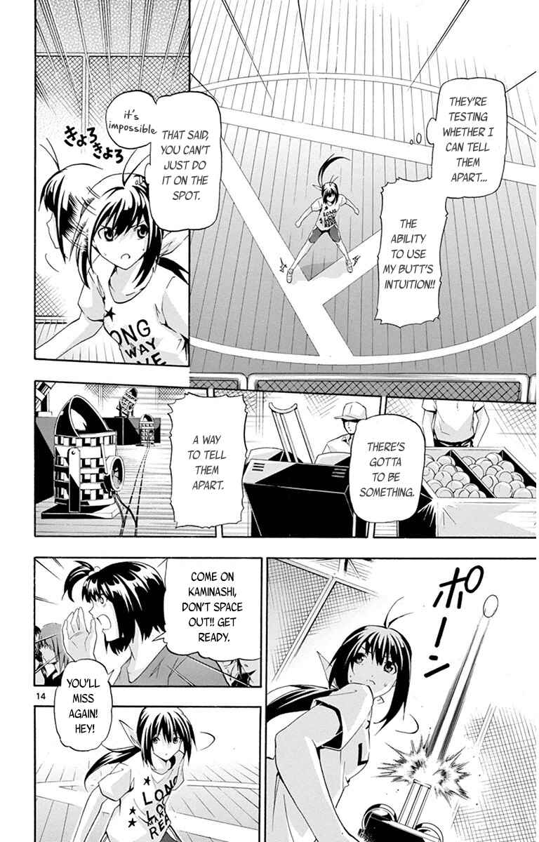 Page 18 Chapter 17 Keijo!!!!!!!!