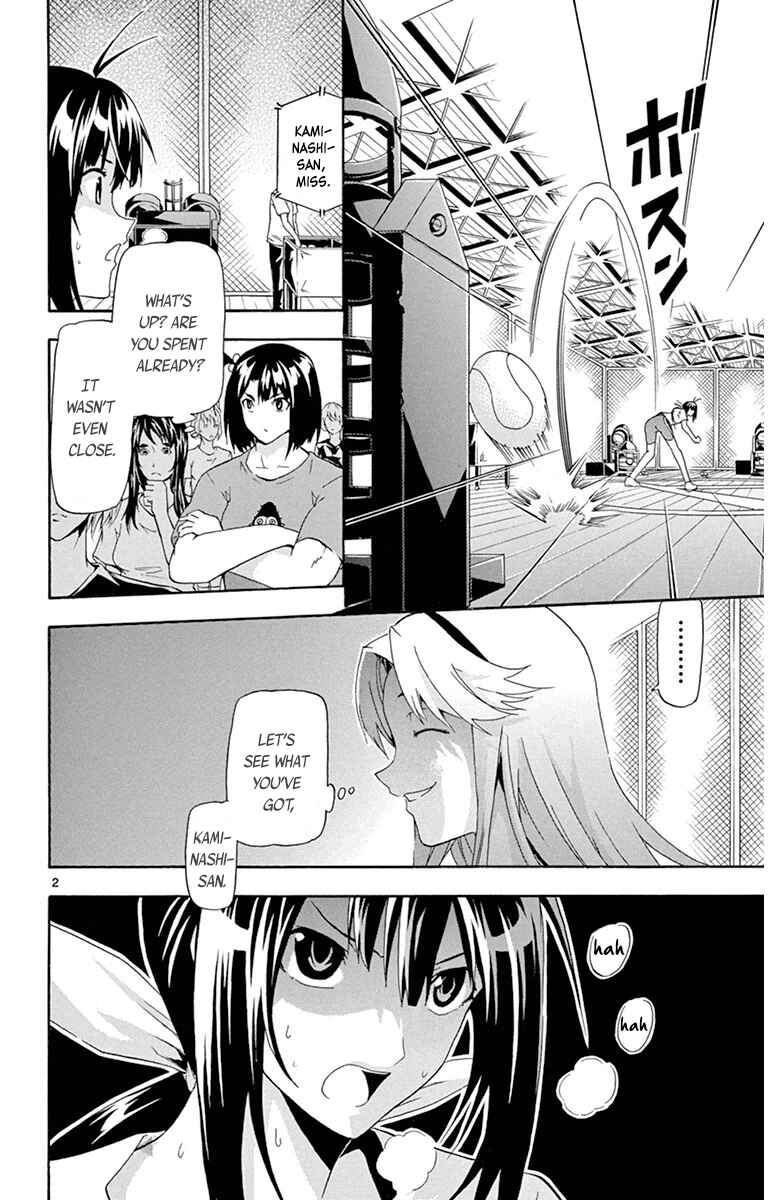 Page 6 Chapter 17 Keijo!!!!!!!!