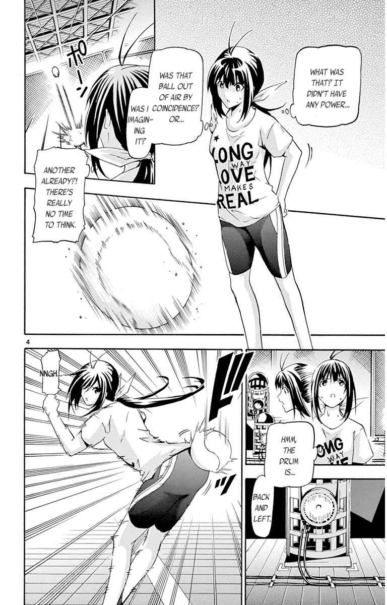 Page 8 Chapter 17 Keijo!!!!!!!!