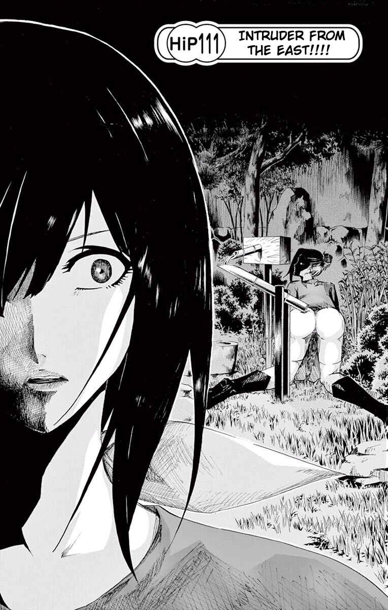 Page 1 Chapter 111 Keijo!!!!!!!!
