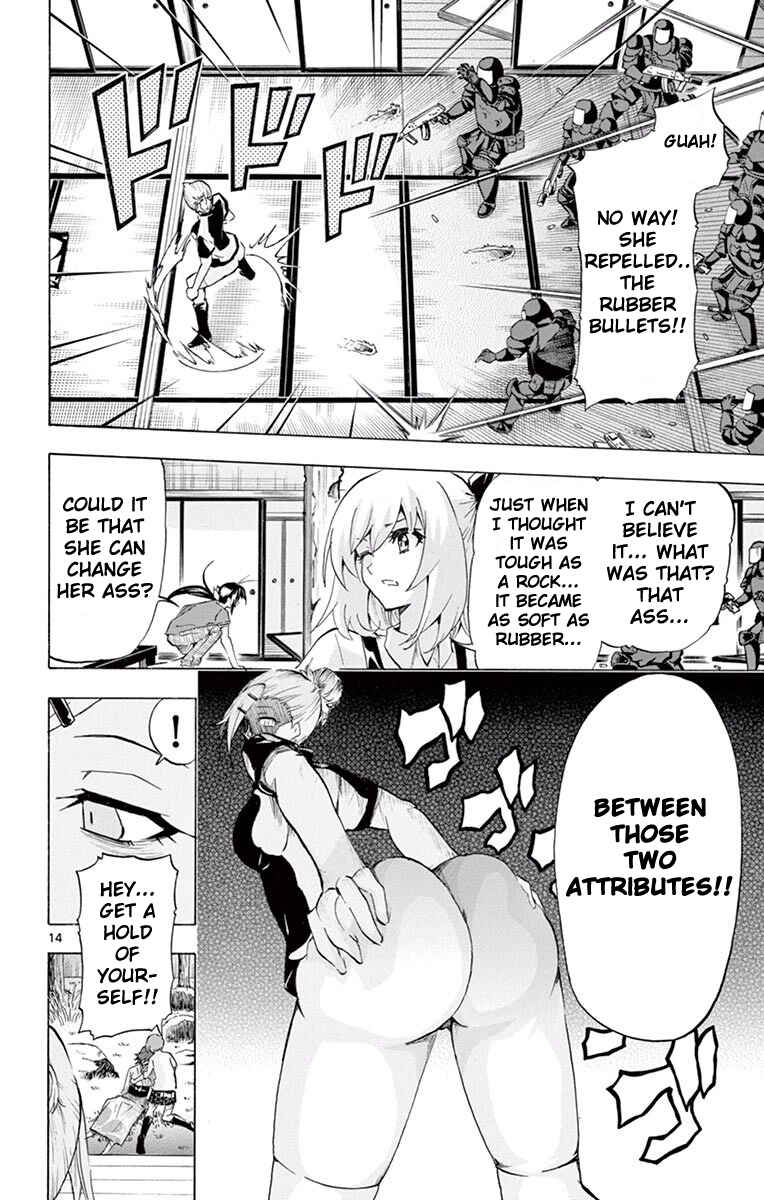 Page 13 Chapter 111 Keijo!!!!!!!!