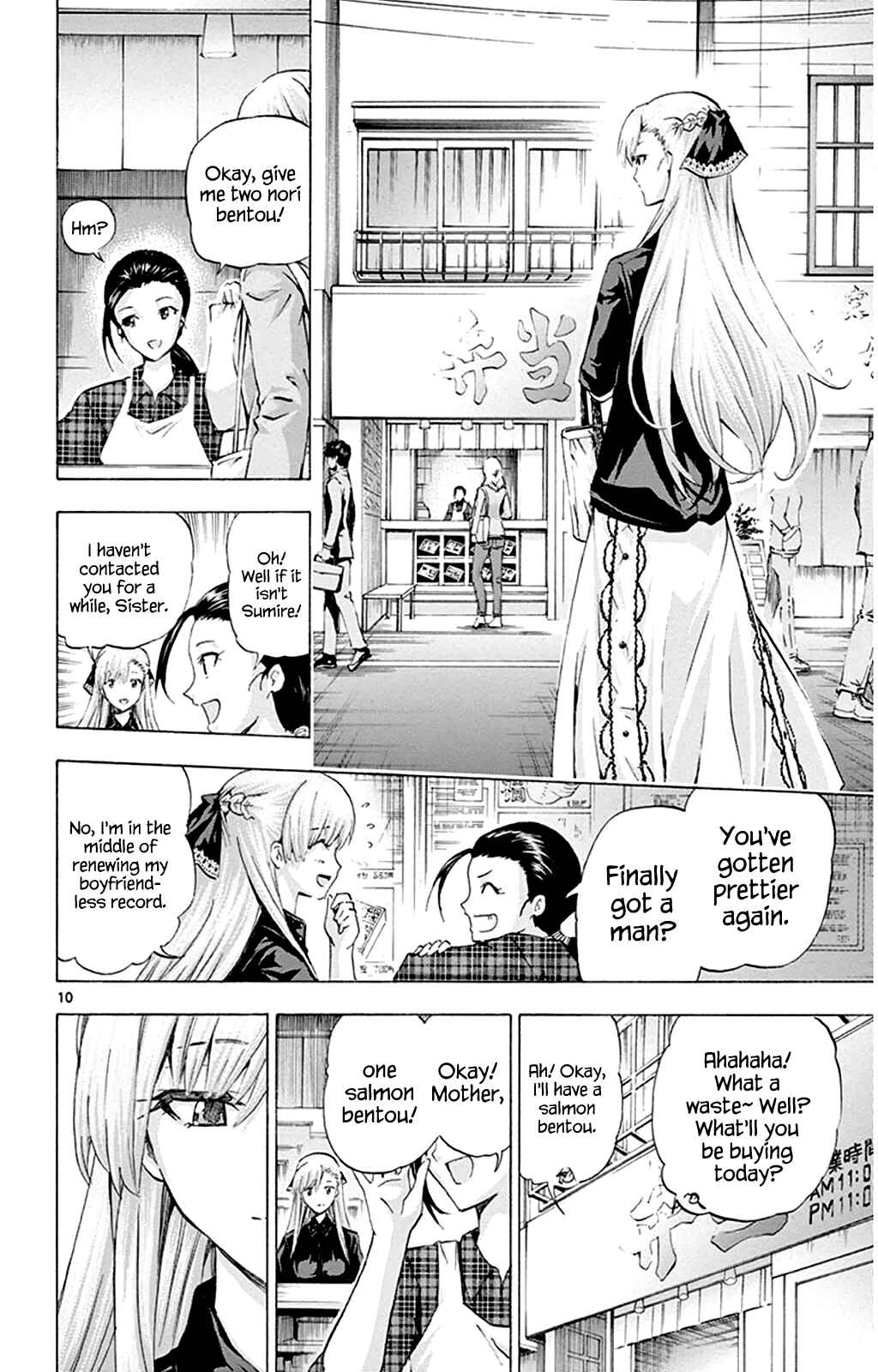 Page 10 Chapter 95 Keijo!!!!!!!!