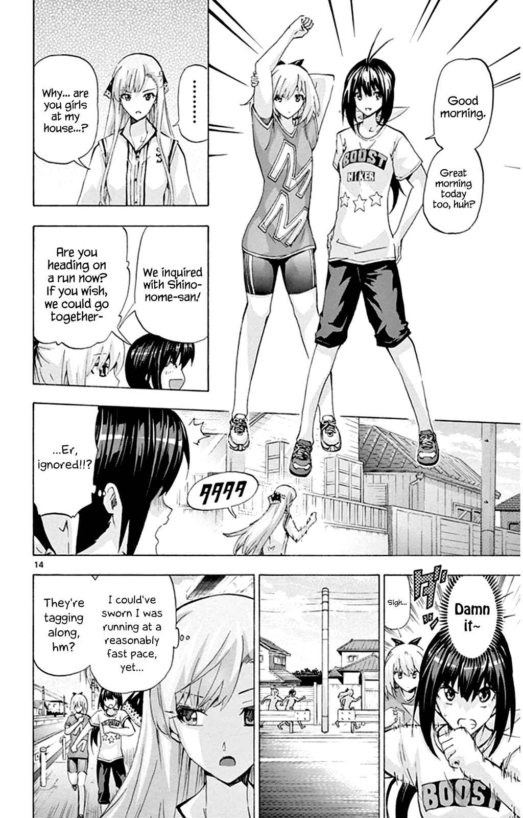 Page 14 Chapter 95 Keijo!!!!!!!!