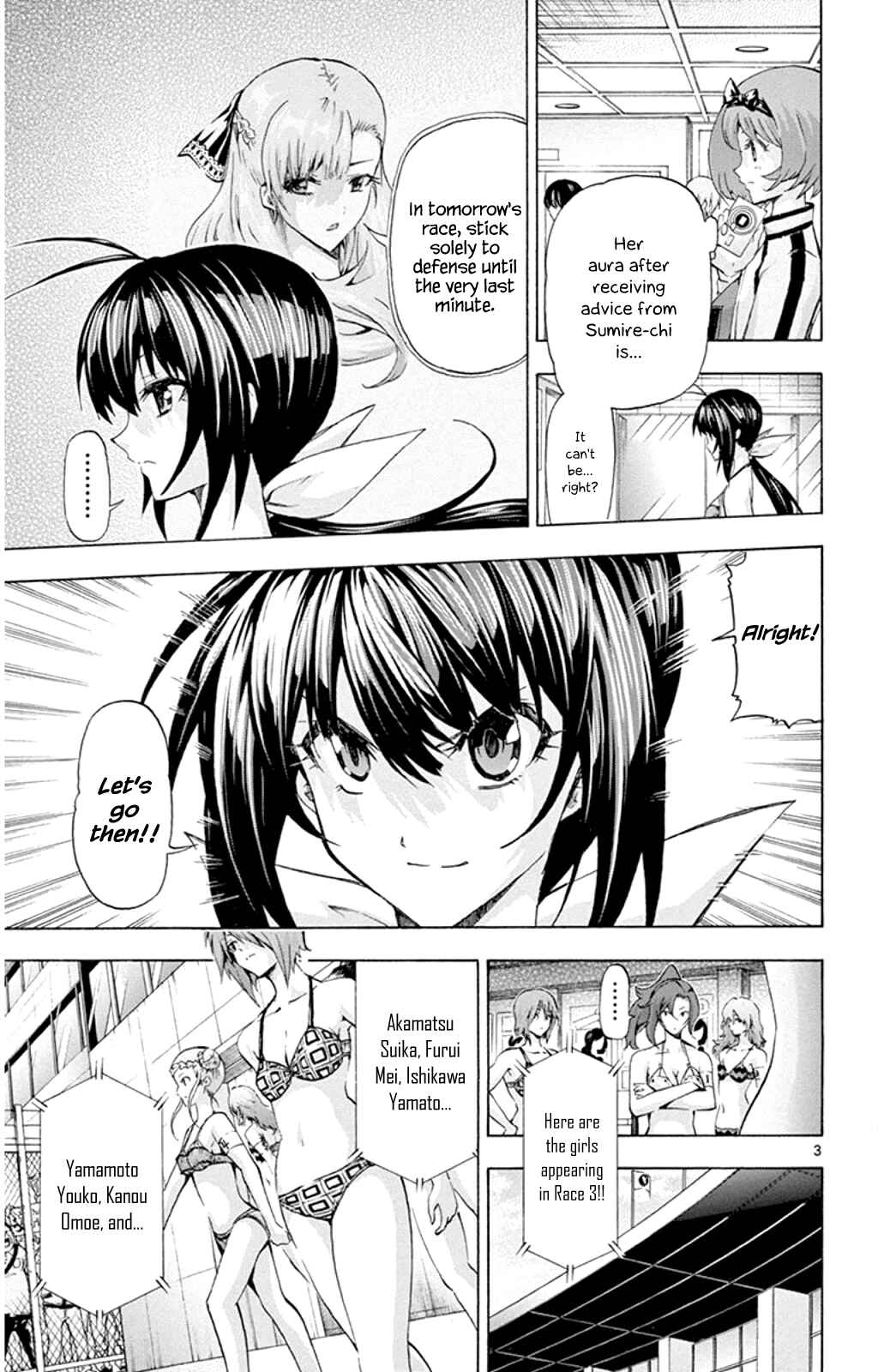 Page 3 Chapter 92 Keijo!!!!!!!!