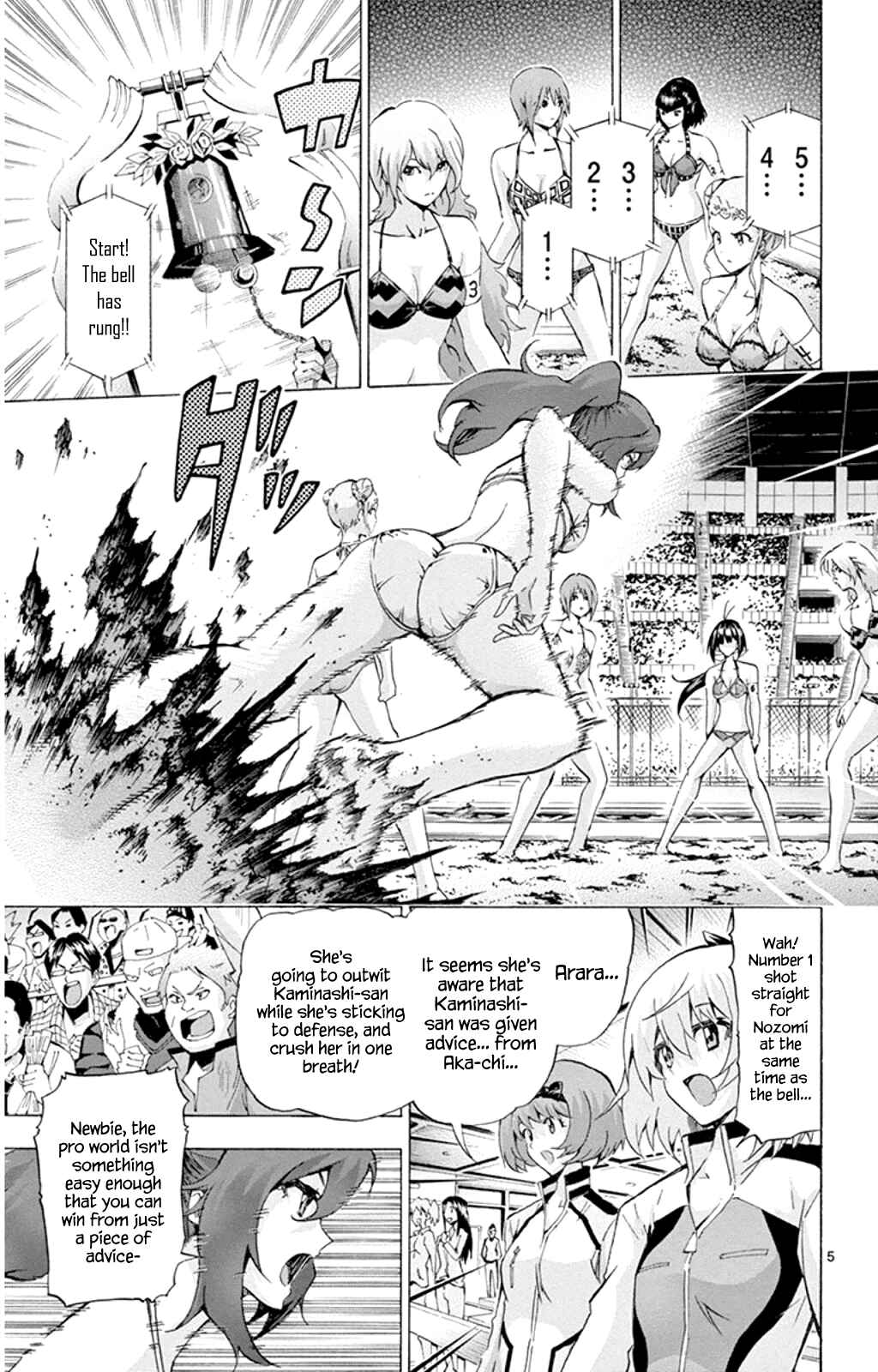 Page 5 Chapter 92 Keijo!!!!!!!!