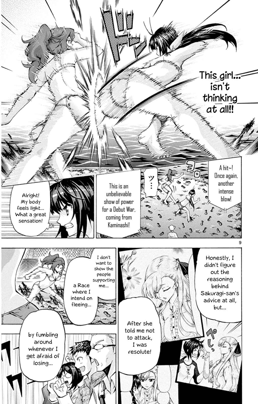 Page 8 Chapter 92 Keijo!!!!!!!!