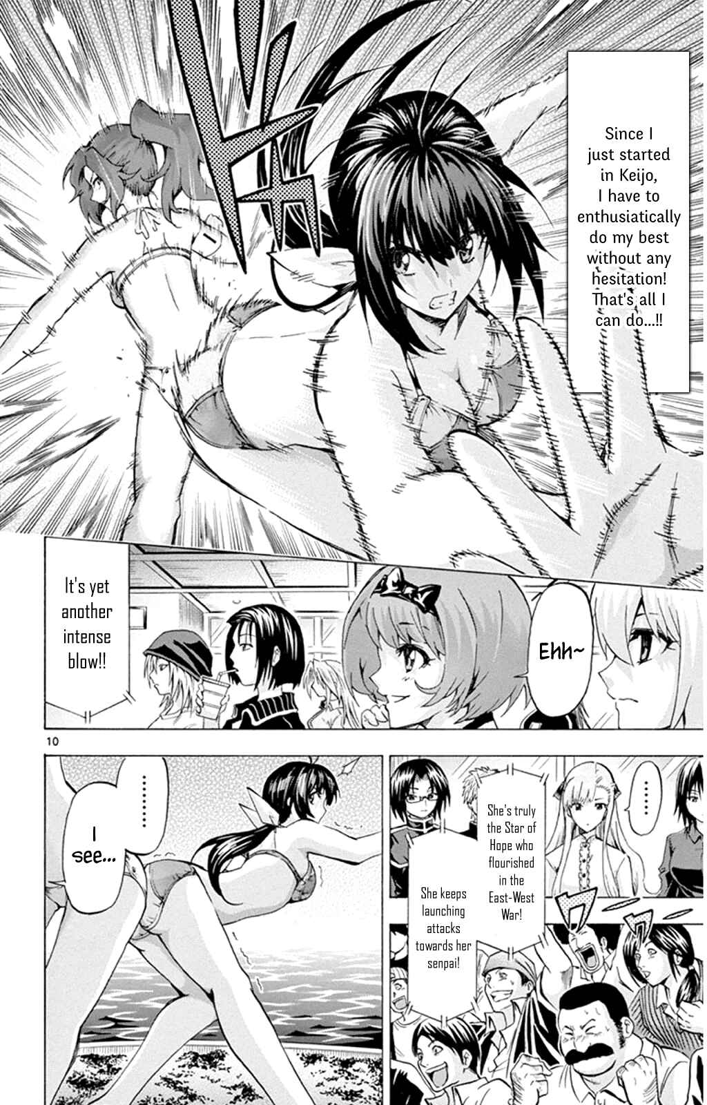 Page 9 Chapter 92 Keijo!!!!!!!!