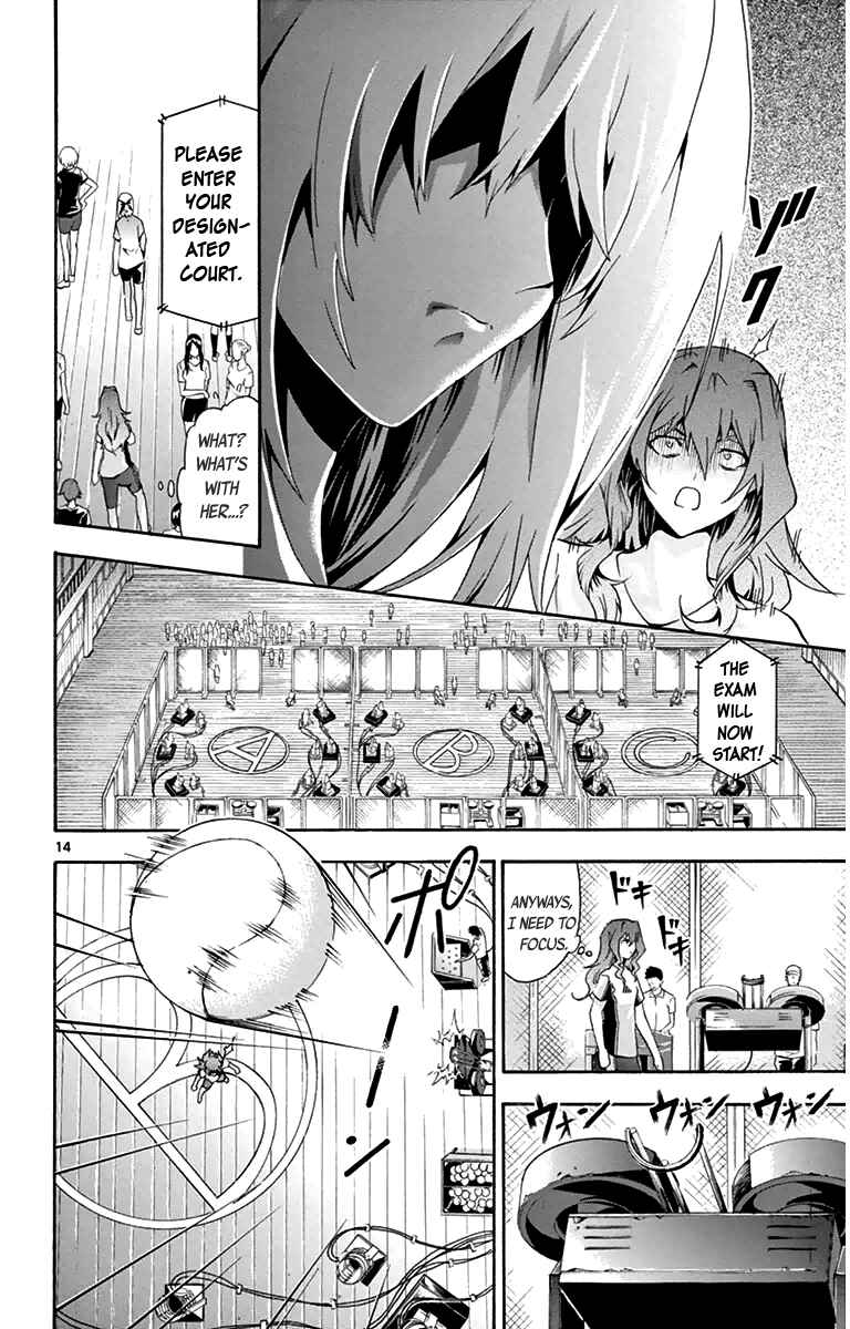 Page 14 Chapter 14 Keijo!!!!!!!!