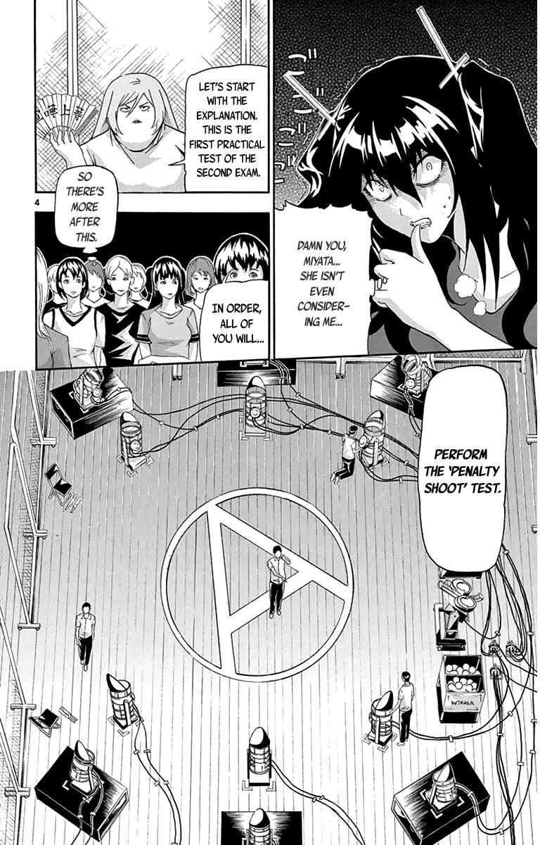 Page 4 Chapter 14 Keijo!!!!!!!!